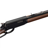 Winchester Ranger Lever Action Rifle
