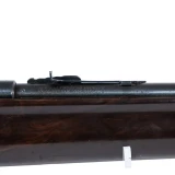 Used Stevens 87A .22 S/L/LR with Tenite stock