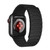 Magnetic Silicone Watch Band