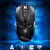 Chasing Leopard 179 USB 1600DPI Three-speed Adjustable Wired Optical Gaming Mouse, Length: 1.3m