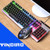 YINDIAO K002 USB Wired Mechanical Feel RGB Backlight Keyboard + Optical Silent Mouse Set