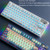 LANGTU LT84 Mechanical Luminous Keyboard