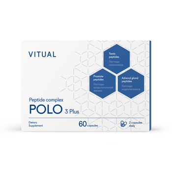 Polo 3 Plus - Male Health Peptide Complex - 20 & 60 capsules
