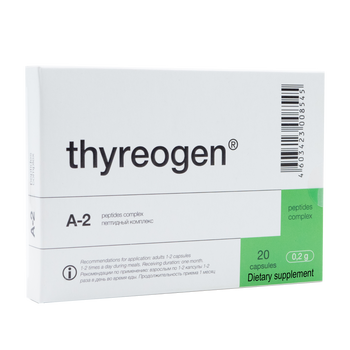 Thyreogen A-2 Natural Thyroid Peptide Bioregulator - available in 20 & 60 capsules