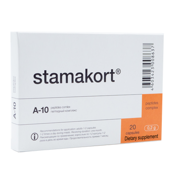 Stamakort A-10 Natural Stomach Peptide - available in 20 & 60 capsules