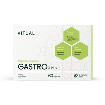 Gastro 3 Plus - Digestive System Peptide Bioregulator Complex 60 Capsules
