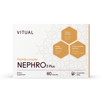 Nephro 3 Plus - Urinary System Peptide Bioregulator Complex 60 Capsules