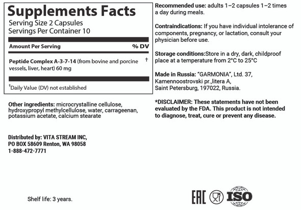 Cardio 3 Plus - Cardiovascular System Peptide Bioregulator Complex 20 Capsules