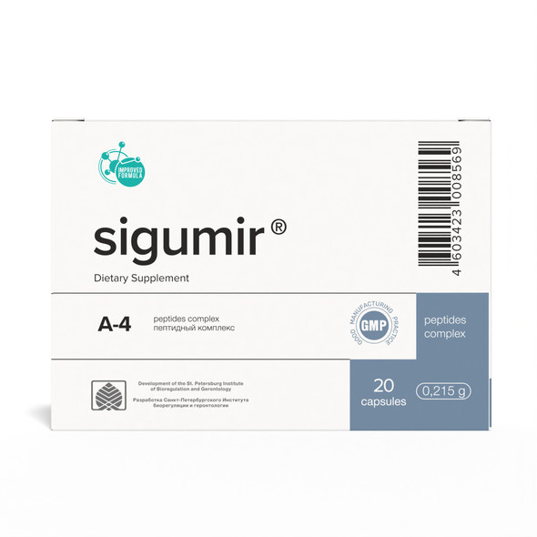 Sigumir A-4 Cartilage Peptide Bioregulator 20 Capsules 