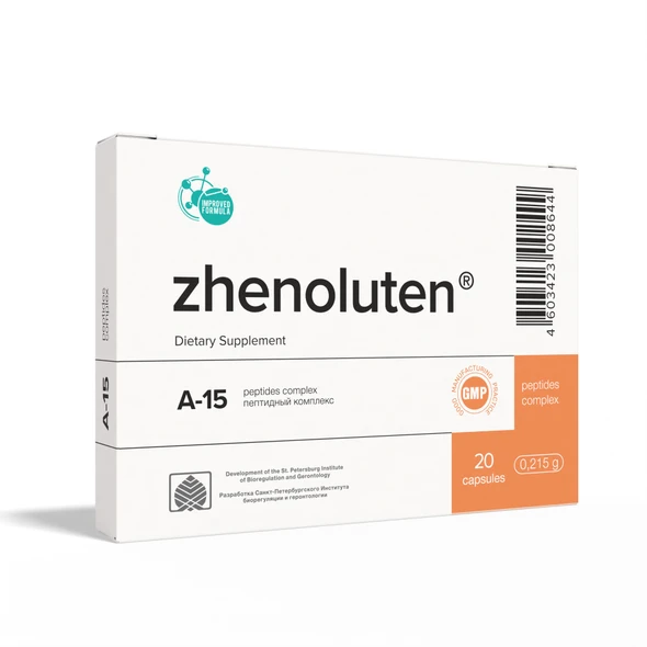 Zhenoluten A-15 Ovary Peptide Bioregulator 20 Capsules