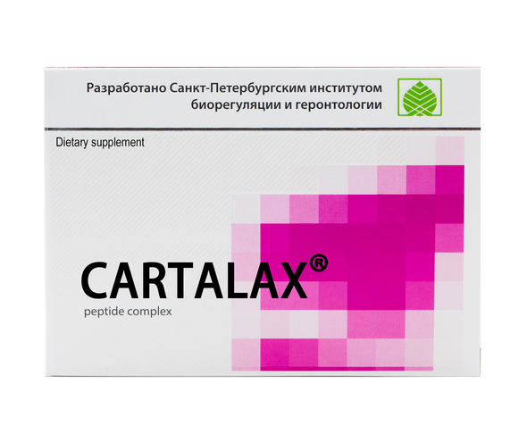 Cartalax - Synthesized Joints & Bones Peptide Bioregulator 20 Capsules