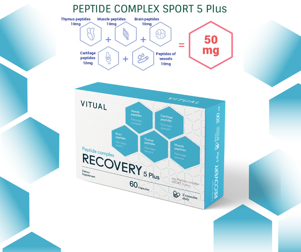 Sport/Recovery 5 Plus - Endurance Peptide Complex - 20 & 60 capsules