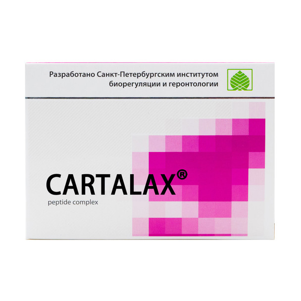Cartalax - Synthesized Joints & Bones Peptide Bioregulator 20 Capsules