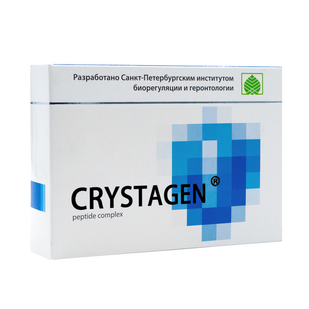 Crystagen - Synthesized Immune System Peptide Bioregulator 20 Capsules