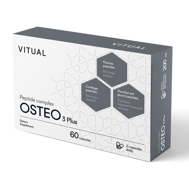 osteo 3 plus peptide bioregulator by vitual, 60 capsule box, side view