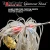 Close-up of a Glamour Shad custom silicone skirt secured with durable hand wire-tying