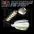 ScatterShad FH-7 Spinnerbait - Colorado Blades
