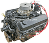 7.4L (454 ci) Marine Engine - SILVER Package
