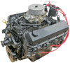 7.4L (454 ci) Marine Engine - SILVER Package