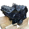 7.5L (460ci) Ford Marine Engine (1987-1989)