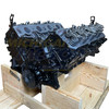 7.5L (460ci) Ford Marine Engine (1987-1989)