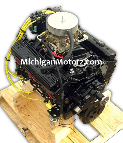 5.7L Vortec Marine SILVER Package - 315 hp - (1967-2015) 5.7L Vortec Marine SILVER Package - 315 hp - (1967-2015)