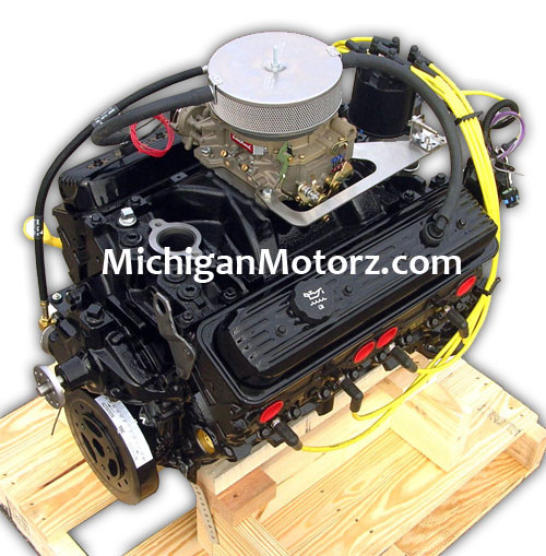 5.7L Vortec Marine SILVER Package - 315 hp - (1967-2015) 5.7L Vortec Marine SILVER Package - 315 hp - (1967-2015)