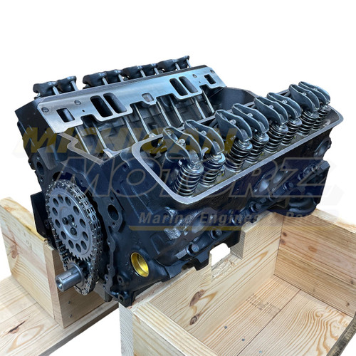 5.7L Vortec Marine Engine (1996-2020) 5.7L Vortec Marine Engine (1996-2020)