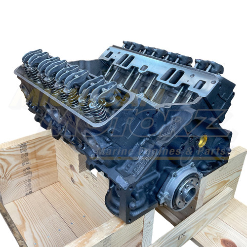 5.7L Vortec Marine Engine (1996-2020) 5.7L Vortec Marine Engine (1996-2020)