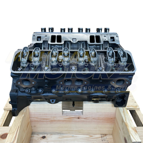 5.7L Vortec Marine Engine (1996-2020)