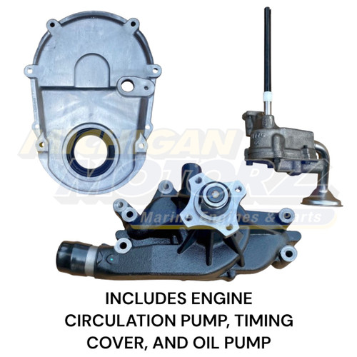8.1L Marine Engine  (2001-2020)