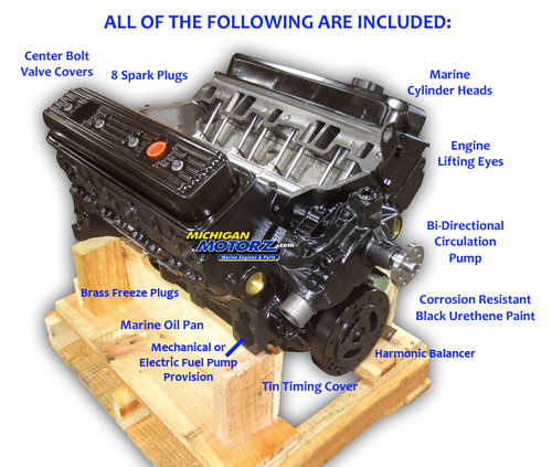 5.7L (350ci) Base Marine Engine (1987-1995 Replacement) 5.7L (350ci) Base Marine Engine (1987-1995 Replacement)