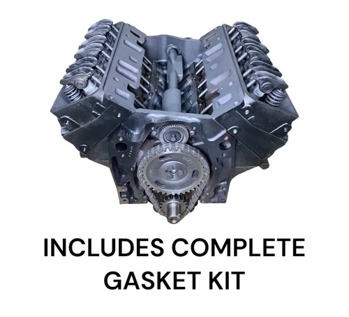 4.3L Vortec Marine Engine (1996-2007)