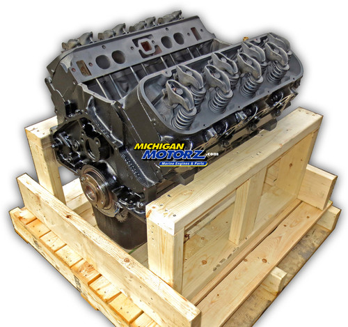 7.4L (454 ci) Marine Engine (1991-95) 7.4L (454 ci) Marine Engine (1991-95)