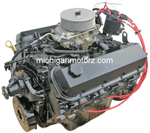 7.4L (454 ci) Marine Engine - SILVER Package