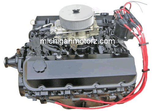 7.4L (454 ci) Marine Engine - SILVER Package 7.4L (454 ci) Marine Engine - SILVER Package