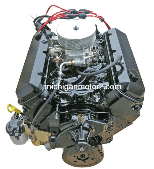 7.4L (454 ci) Marine Engine - SILVER Package 7.4L (454 ci) Marine Engine - SILVER Package