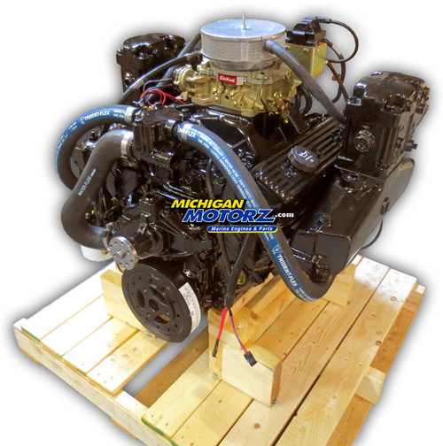 5.7L Vortec Marine GOLD Package - 315 hp - (1967-Current Replacement) 5.7L Vortec Marine GOLD Package - 315 hp - (1967-Current Replacement)