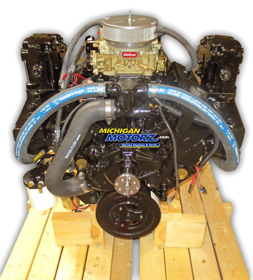 5.7L Vortec Marine GOLD Package - 315 hp - (1967-Current Replacement) 5.7L Vortec Marine GOLD Package - 315 hp - (1967-Current Replacement)