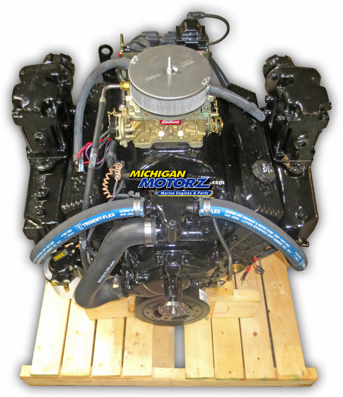 5.7L Vortec Marine GOLD Package - 315 hp - (1967-Current Replacement) 5.7L Vortec Marine GOLD Package - 315 hp - (1967-Current Replacement)