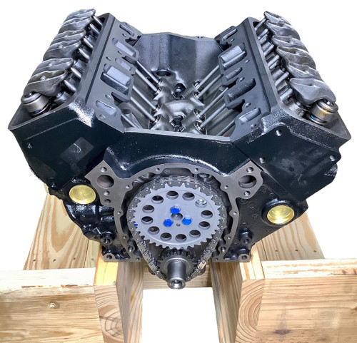 4.3L Marine Engine (1993-95)