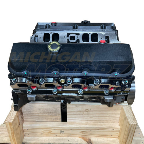 8.2L (502ci) Base Marine Engine (425 HP)