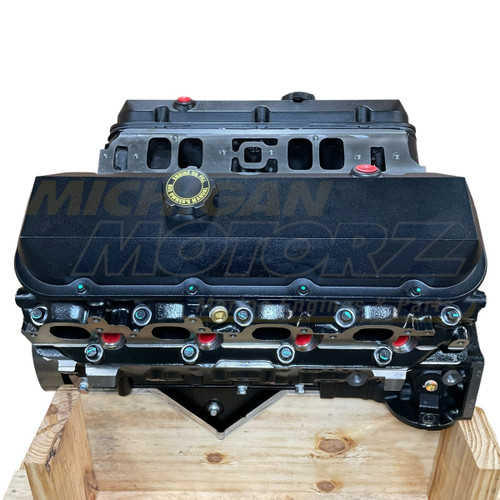 8.2L (502ci) Base Marine Engine (425 HP)