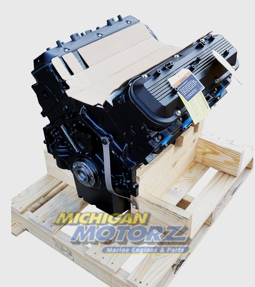 8.1L MerCruiser Base Marine Engine