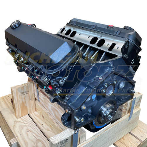 7.4L (454ci) L29 Marine Engine 7.4L (454ci) L29 Marine Engine