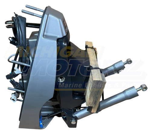 Volvo Penta Transom Shield Kit OCEAN Series (2007-2022)