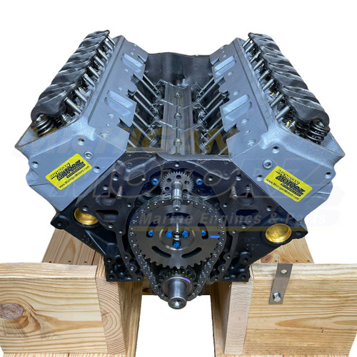 5.7L (LT1) Marine Engine (1994-1997)