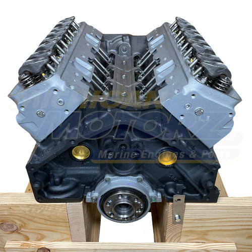 5.7L (LT1) Marine Engine (1994-1997)
