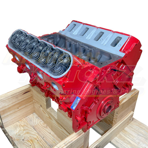6.0L (L96) Marine Engine (2011-2020) remanufactured
