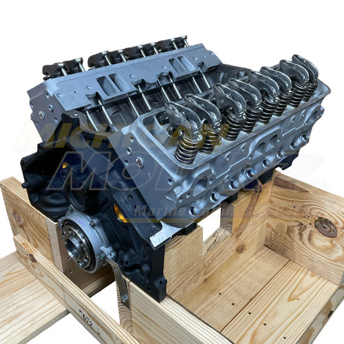 GM 5.7L LT1 1996-97 Reman engine